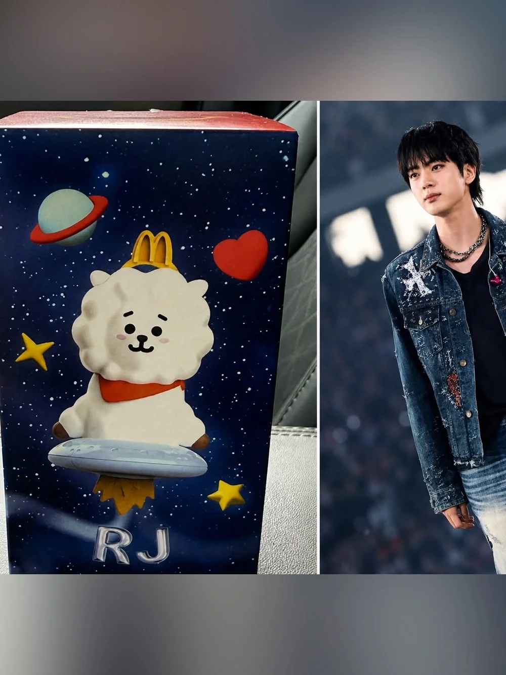 McDonald’s BT21 RJ Happy Meal Toy NEW IN BOX Jin UFO 2026 Limited Edition